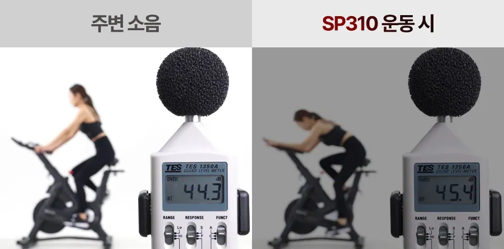 sp310 상세 이미지 13