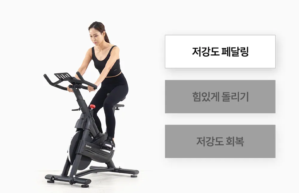 sp310 상세 이미지 35
