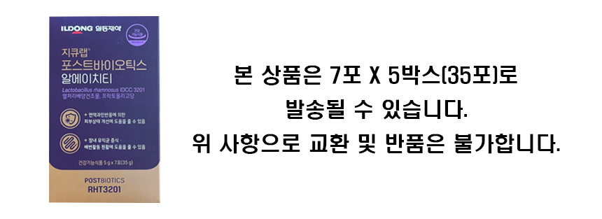 %EA%B3%B5%EC%A7%80%EC%82%AC%ED%95%AD.jpg