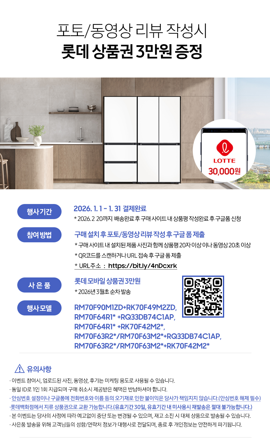 포토상품평