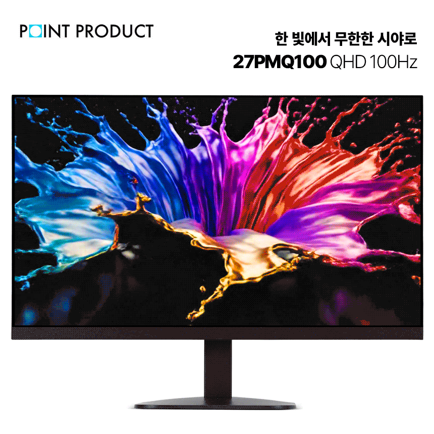 포인트프로덕트 27PMQ100 QHD IPS 아이케어