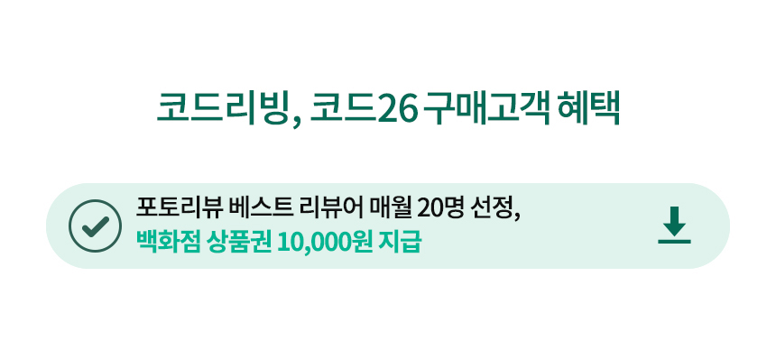 빨래건조대