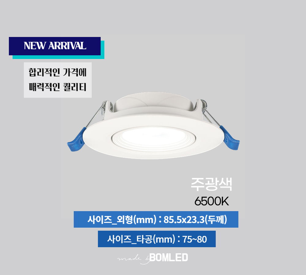 모자 화이트 색상 이미지-S114L2