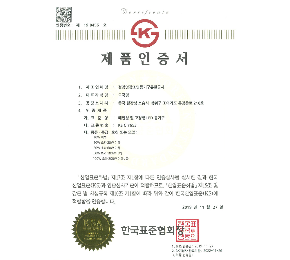 모자 상품 이미지-S116L1
