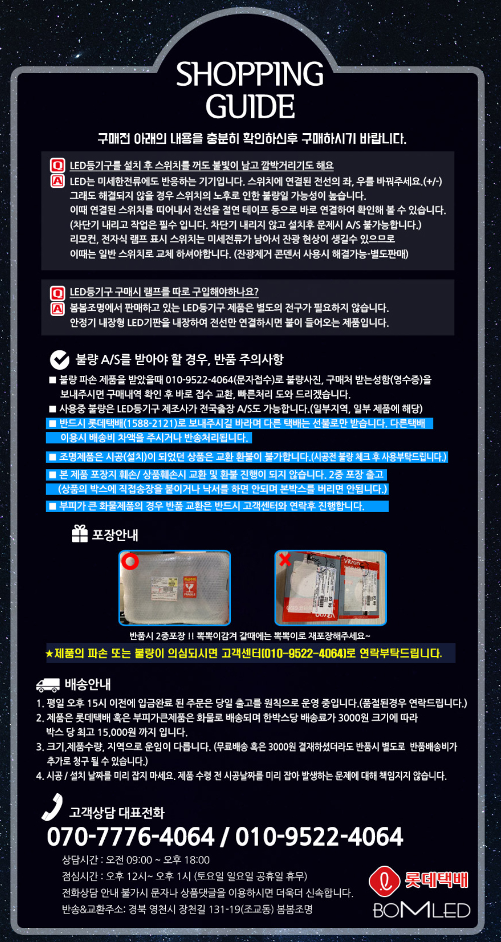 모자 -S114L12