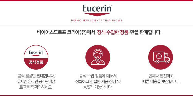 상세페이지