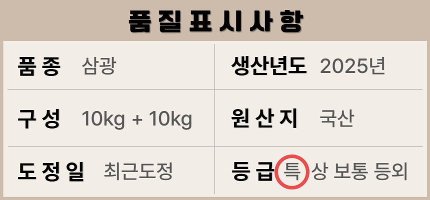 17 상세.png