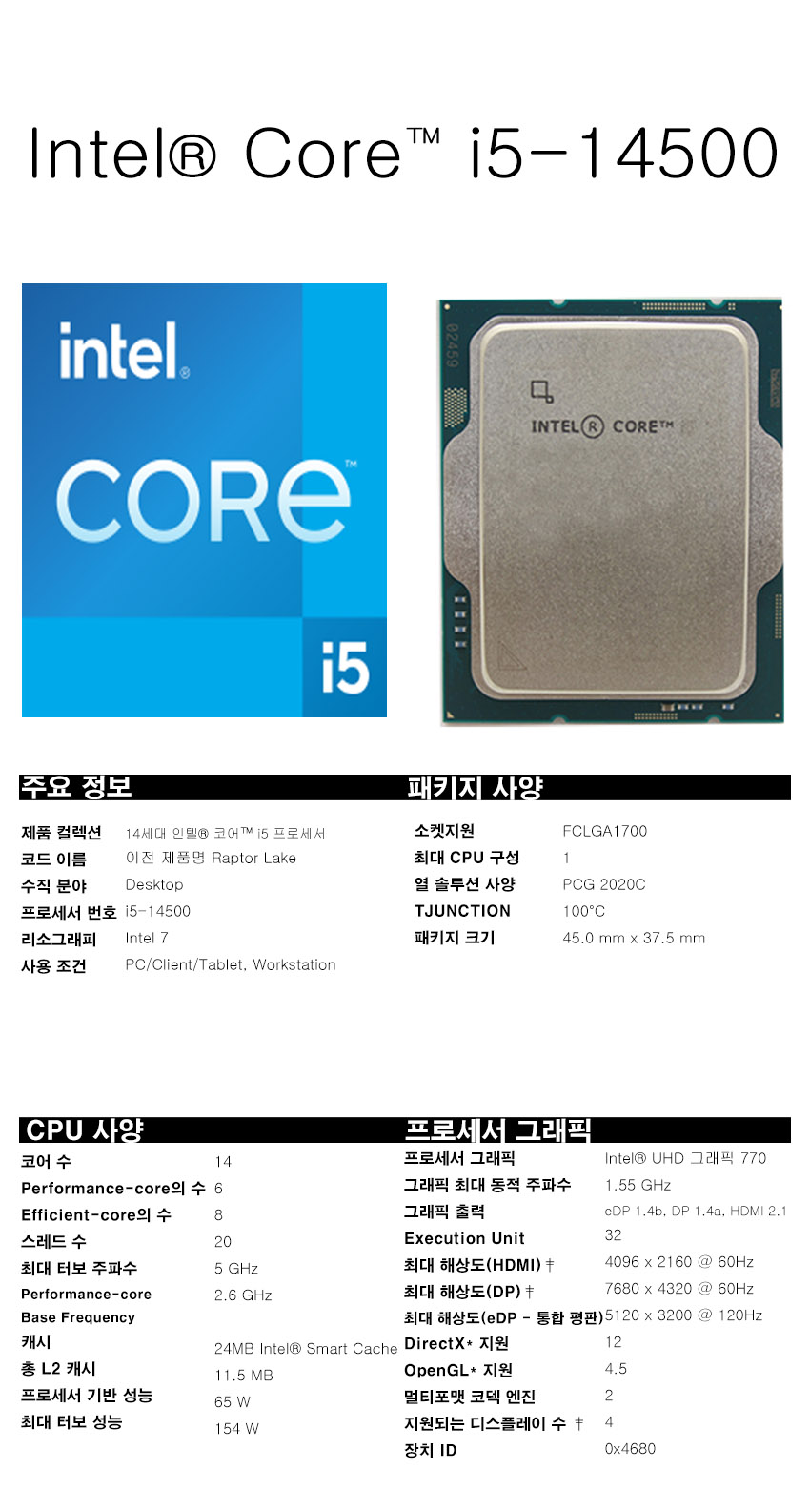 170486599850329123.jpg