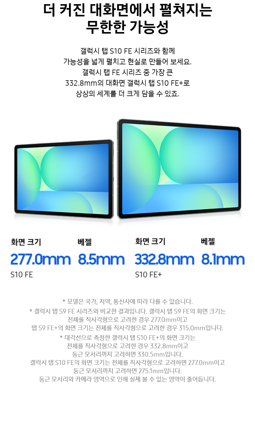 external_image external_image