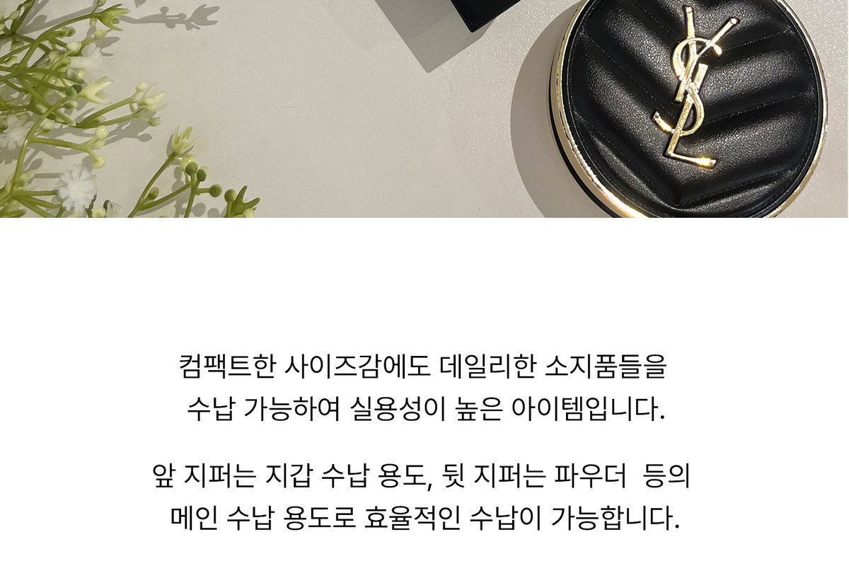 포토