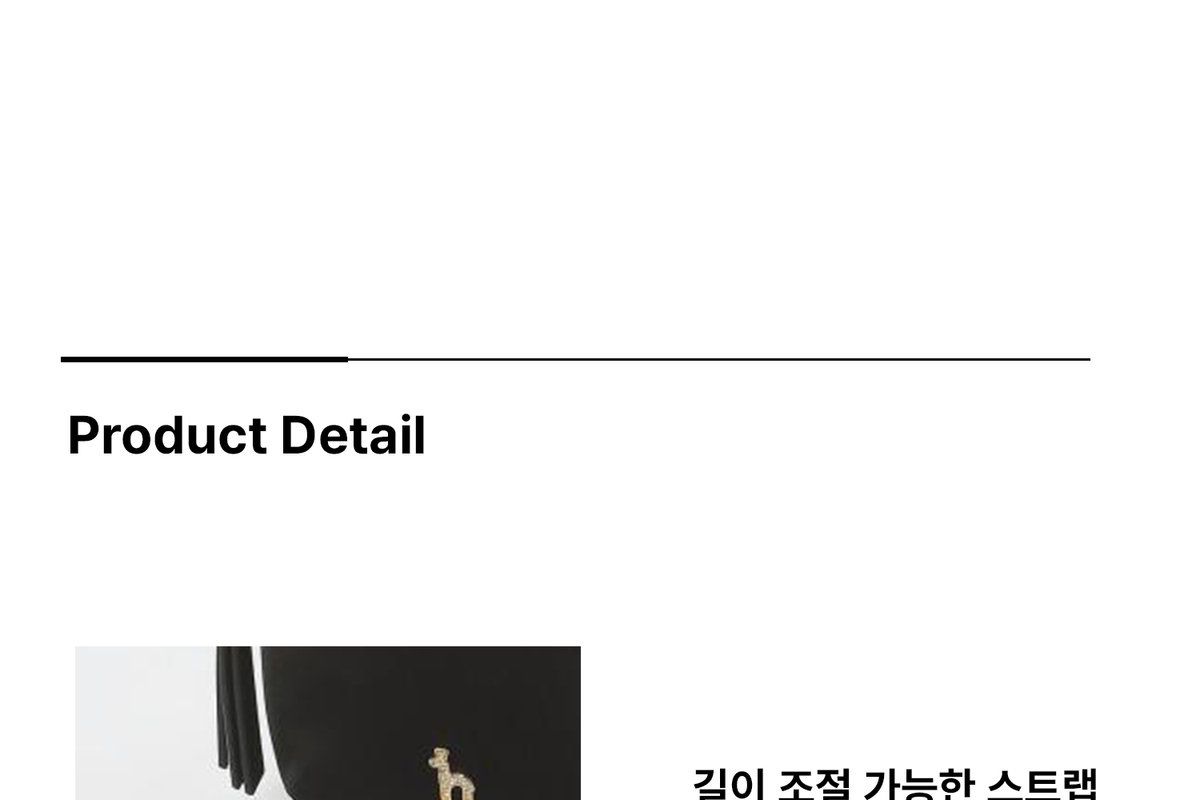 포토