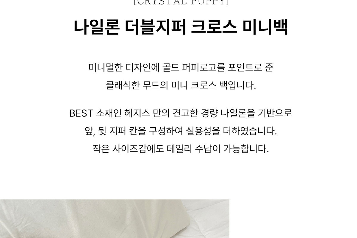 포토
