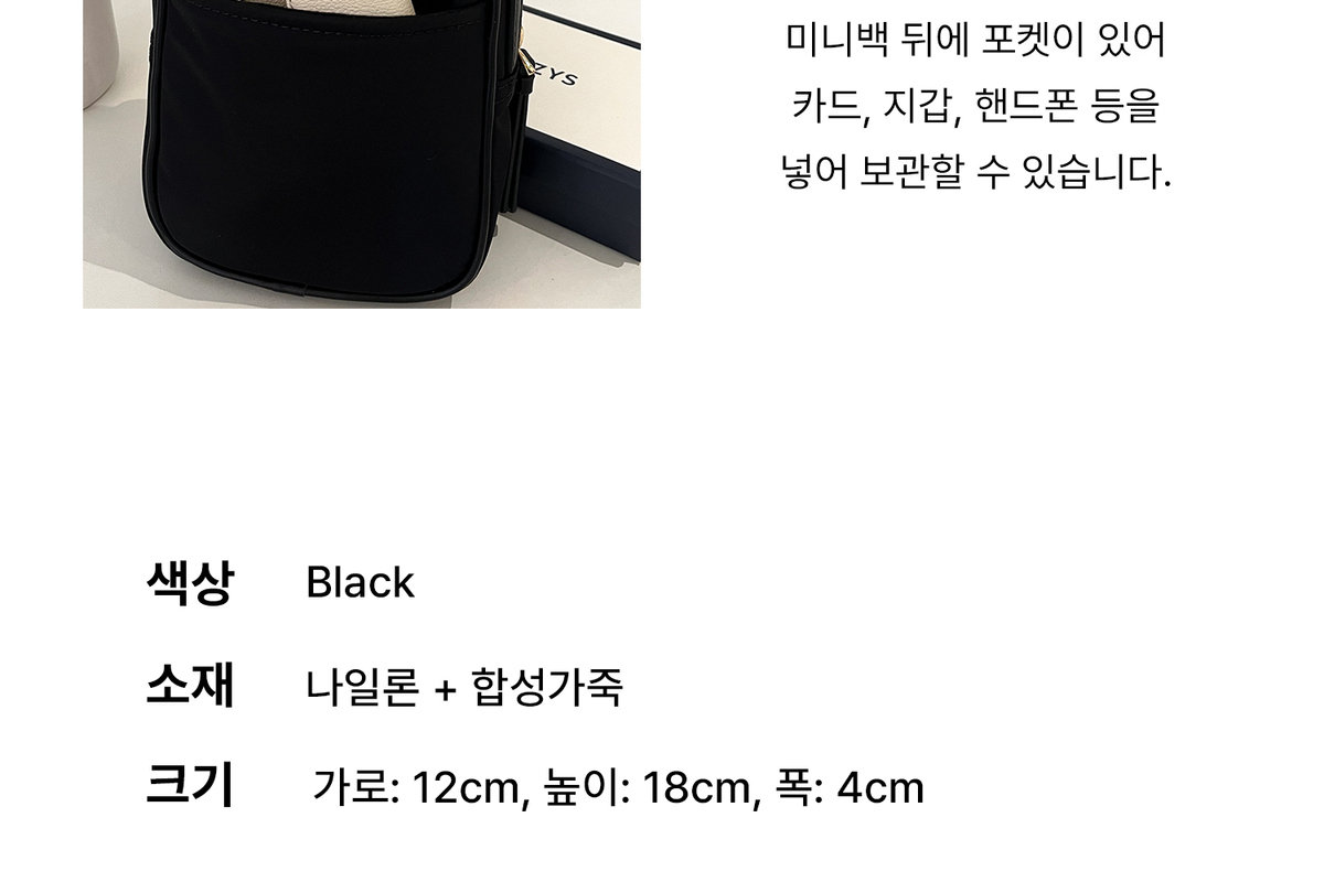 포토