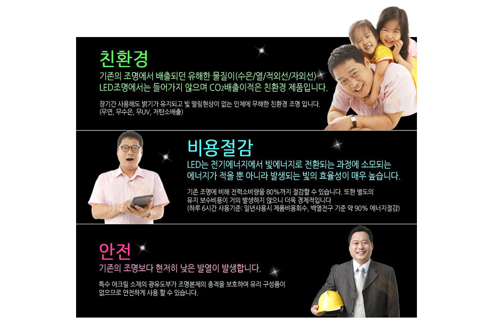 악세사리 모델 착용 이미지-S8L1