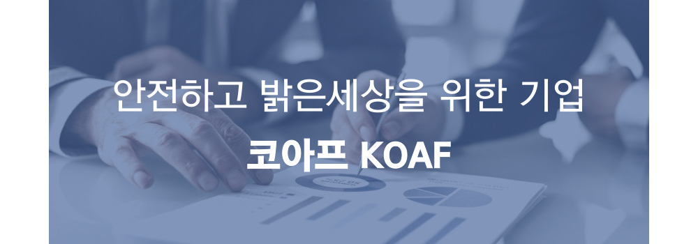 악세사리 상품상세 이미지-S14L1