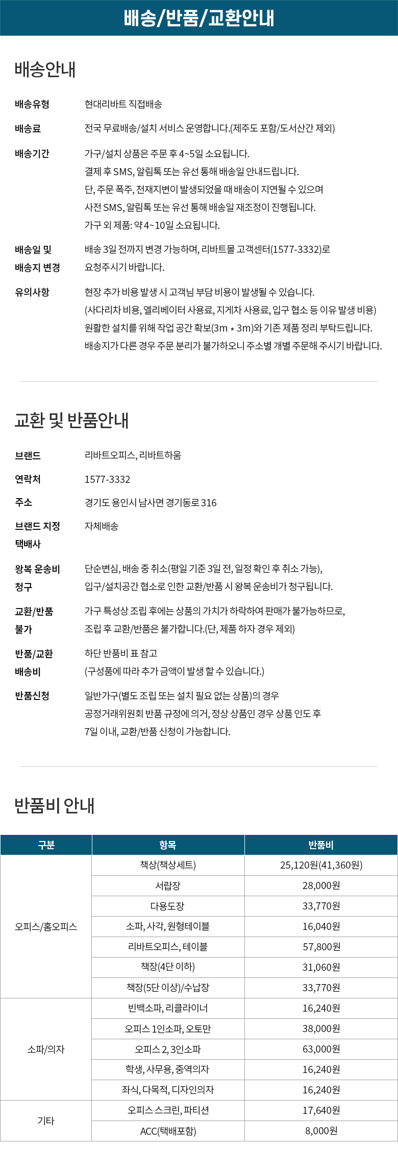 브랜드2