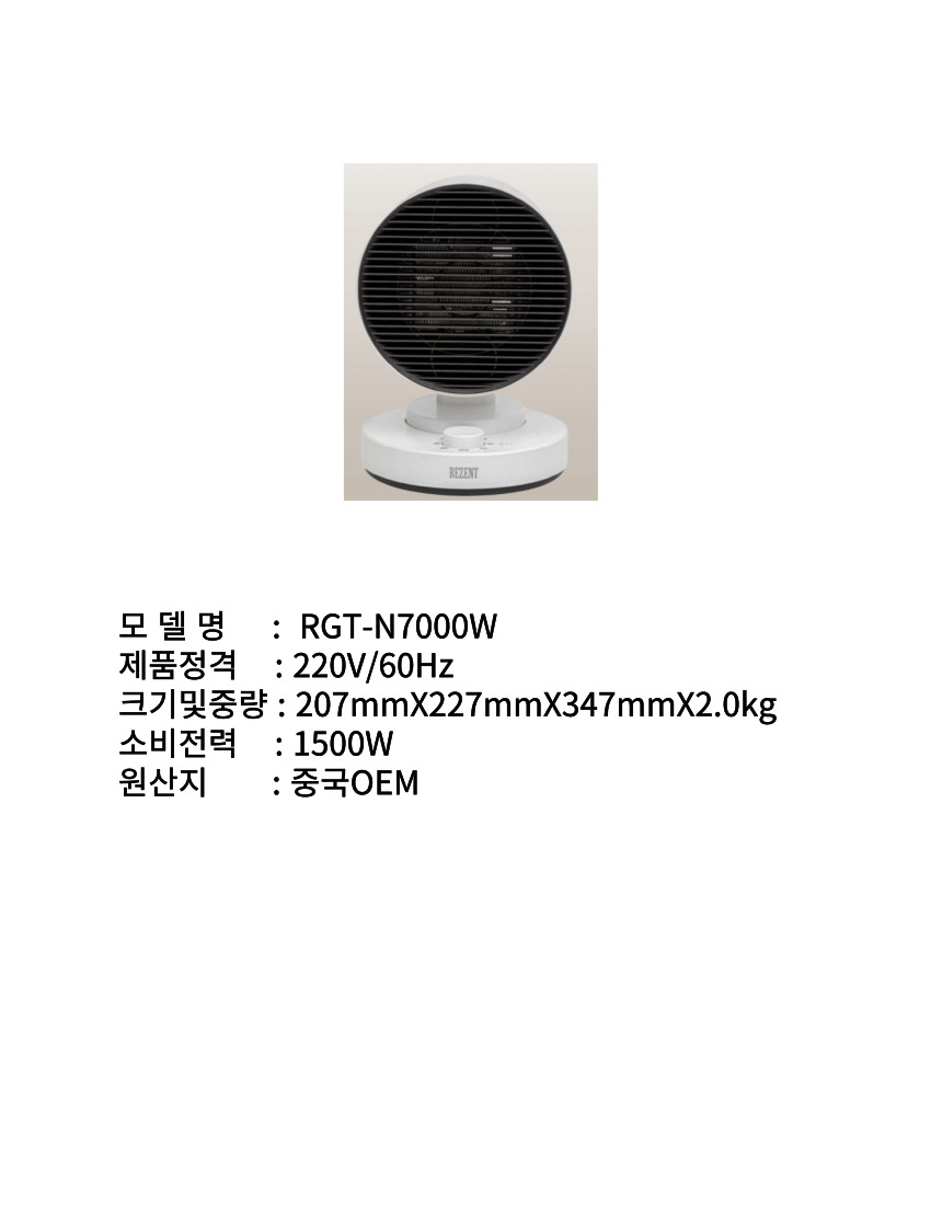 1163상세.jpg