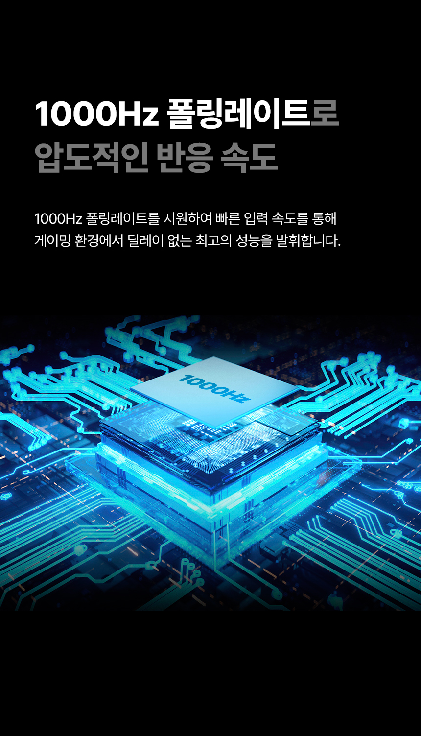 지클릭커 PADO87 무선 기계식 크레용 옐로우 (용암빨강축)