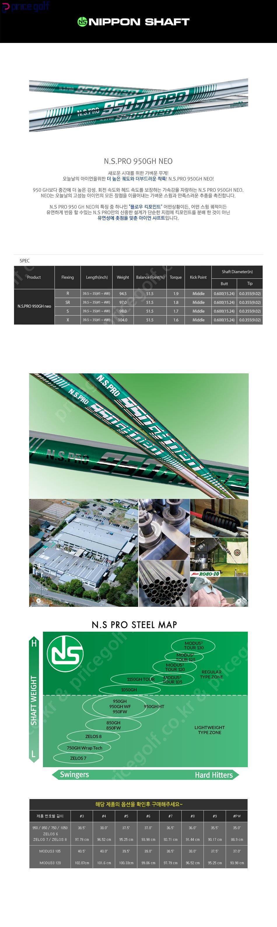 상품사진