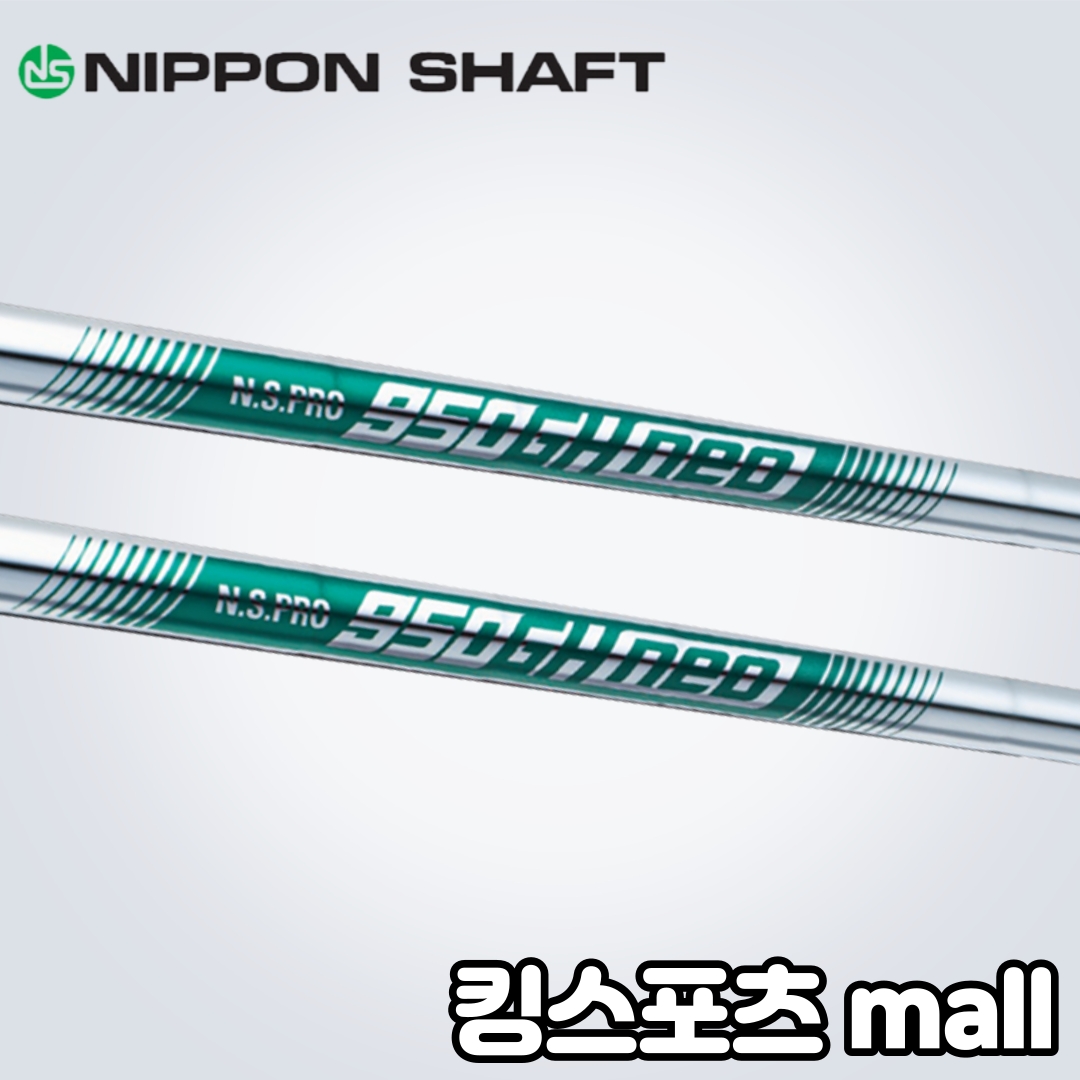 상품사진