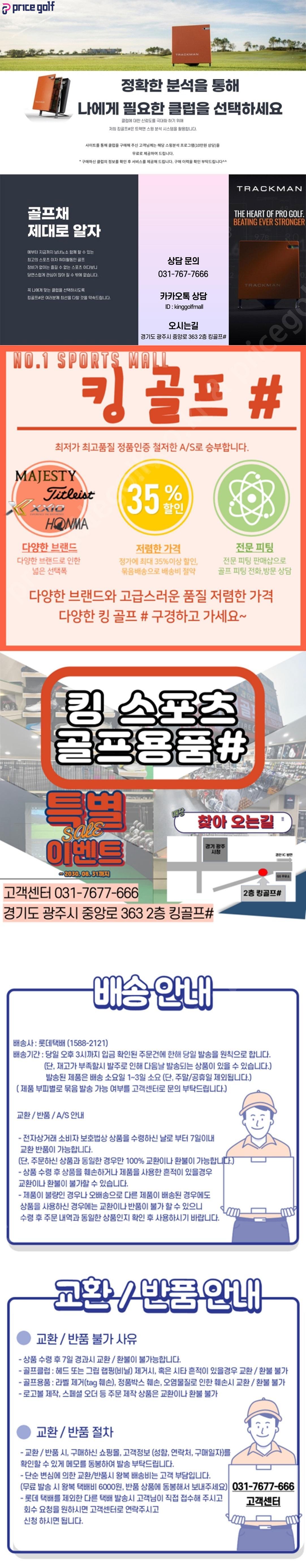 상품사진