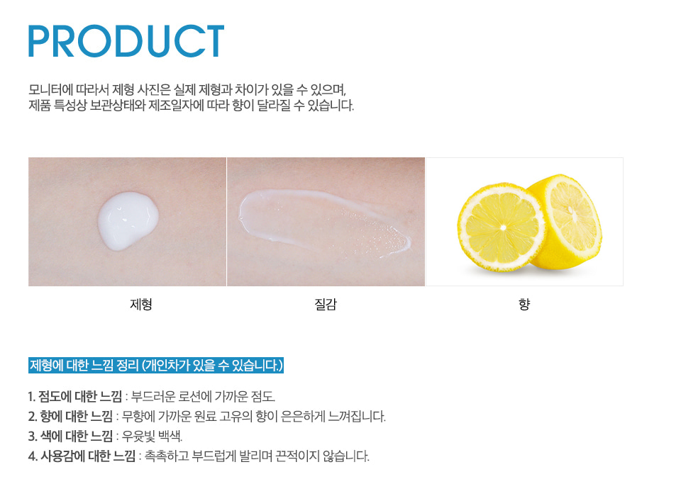 BanCor Bakuchiol Renewal Serum 30ml
