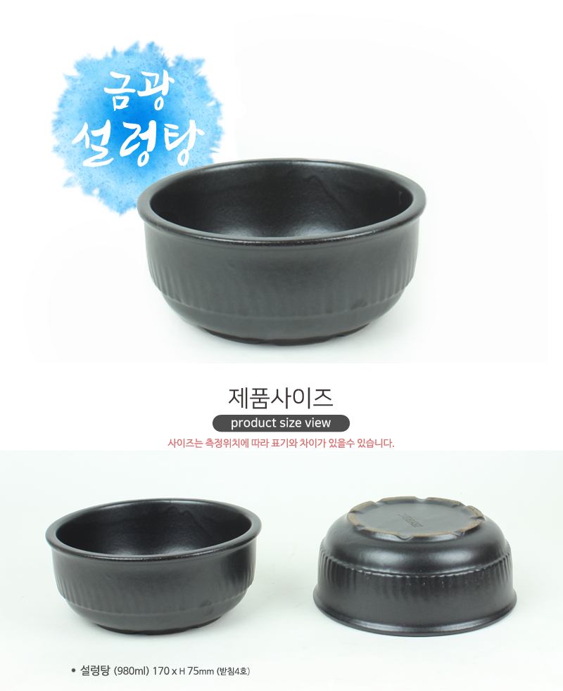 상세1.png