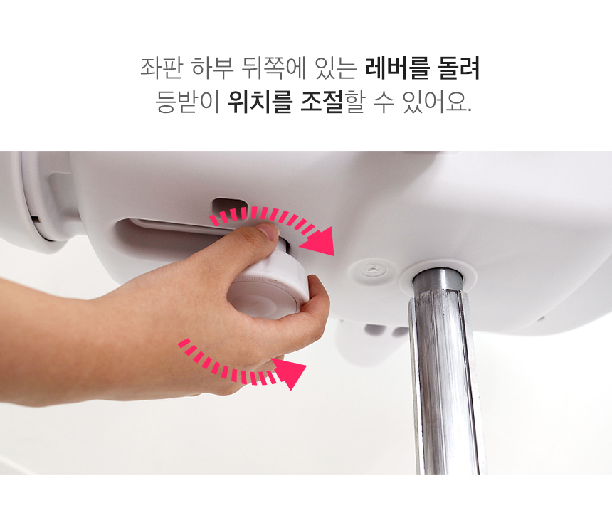 어린이의자CC02