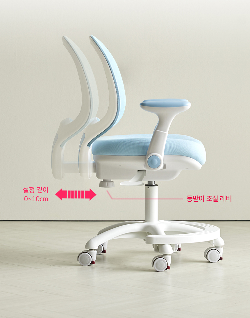 어린이의자CC02