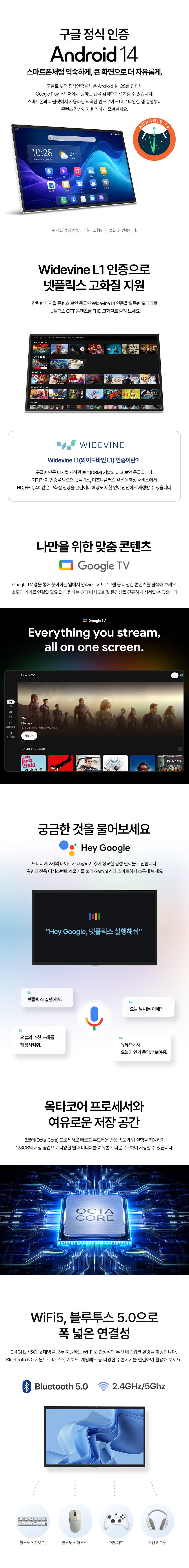 한성컴퓨터 TFG27F06PTS 이동형패키지