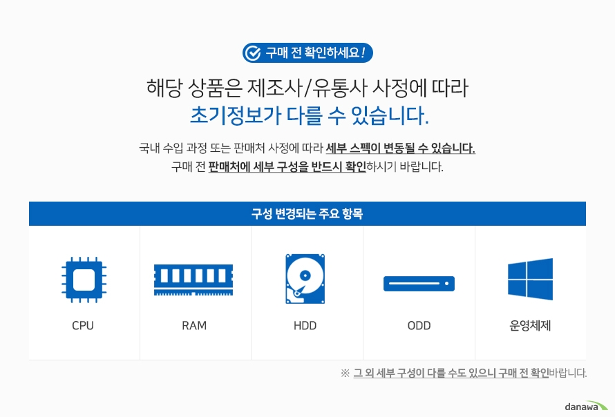 MacBook Pro 더 강한 퍼포먼스 고성능의 인텔 9세대 프로세서와 메모리, 초고속 저장장치로 더 강한 퍼포먼스를 경험해보세요 언제 어디에서나 전문적인 작업을 보다 빠르고 원활하게 진행할 수 있습니다. 풍부한 그래픽 MacBook Pro에 장착된  독립된 GPU인 Radeon Pro는 놀라운 성능과 엄청난 전력 효율을 자랑합니다. 독립된 GPU와 4GB GDDR5 메모리 탑재로  전문적인 영상 및 그래픽 작업도 매끄럽고 원활하게 처리할 수 있습니다. 한층 더 강화된 보안 T2칩에는 보안 부팅 밀 저장 장치 암호화 기능의 기반이 되는 Secure Enclave 보조 프로세서가 내장되어 있어, 한층 더 강화된 뛰어난 보안력을 제공합니다. 더 효율적인 업무 Touch Bar는 기존에 키보드 상단에 있던 기능키를 대신하여 더 다양하고 효율적인 업무를 위한 강력한 기능을 보여줍니다. 시스템 컨트롤에서부터 인터랙티브 방식의 콘텐츠 컨트롤, 스마트한 타이핑 등 현재 하고 있는 업무에 맞춰 자동으로 모습을 바꾸어 직관적인 컨트롤이 가능합니다. 생생한 레티나 디스플레이 밝은 LED 백라이트와 높은 명암비를 통해 명암을 뚜렷하게 표현하고,  P3의 넓은 컬러영역을 지원하여 sRGB보다 더욱 생생한 컬러를 보여줍니다. 조용한 타이핑, 조용해진 작업공간 나비식 매커니즘이 적용 된 키보드는 기존 가위식 매커니즘에 비해 4배 더 향상된 키 안정성과 함께 더욱 편안함과 조용한 타이핑을 선사합니다. 하이파이 오디오 MacBook Pro 스피커의  하이파이 사운드는 넓은 다이내믹 레인지와 더욱 파워풀한 베이스를 통해 새로운 수준의 듣는 즐거움을 선사합니다.  다재다능한 포트커넥터 하나로 데이터 전송, 충전, 동영상 출력이 가능한 Thunderbolt 3 기존 Thunderbolt 2 보다 2배 커진 대역폭으로 최대 40Gb/s의 처리량과,  리버서블 디자인으로 어느 쪽으로든 편하게 연결이 가능합니다.