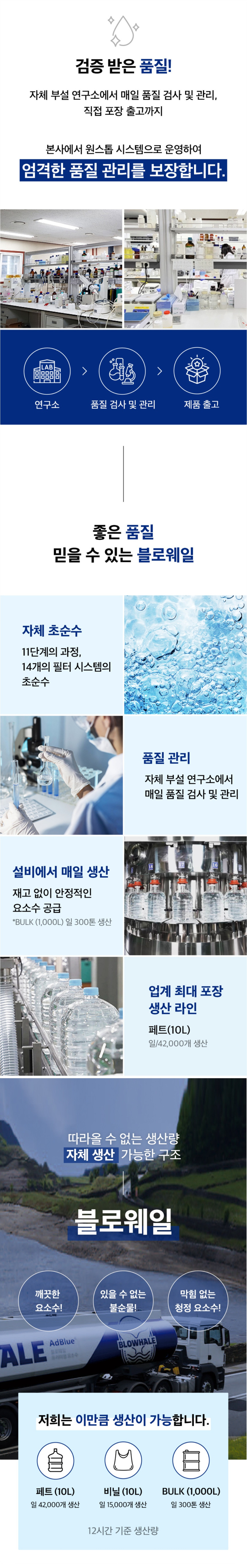 비닐 2.jpg