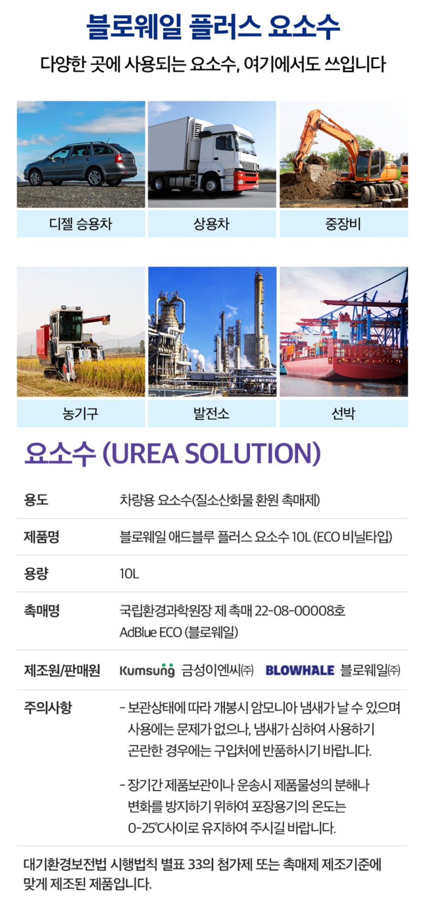 비닐 3.jpg