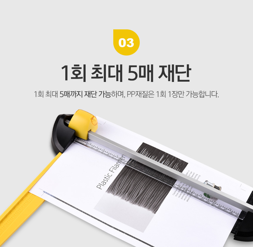 상세페이지