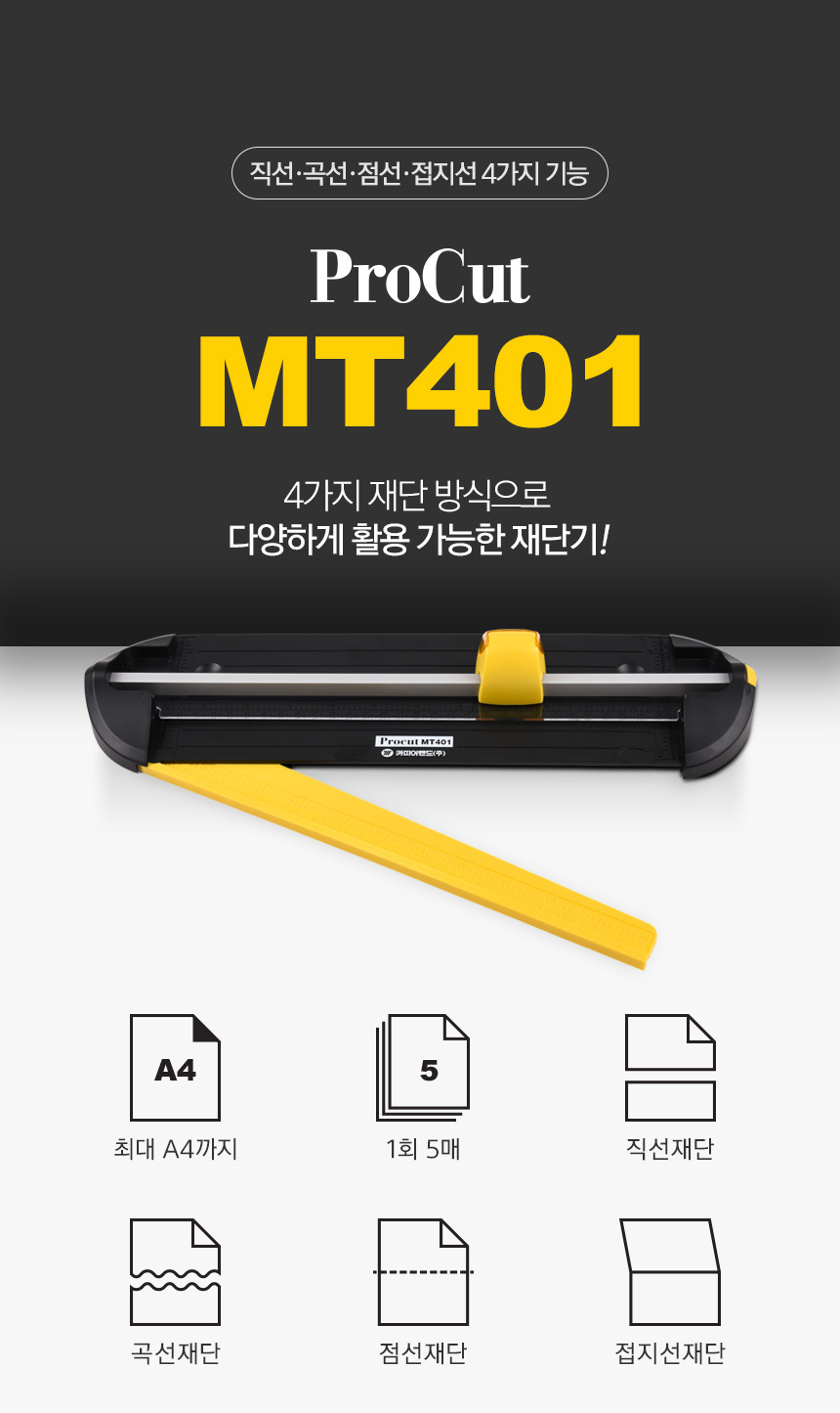 상세페이지