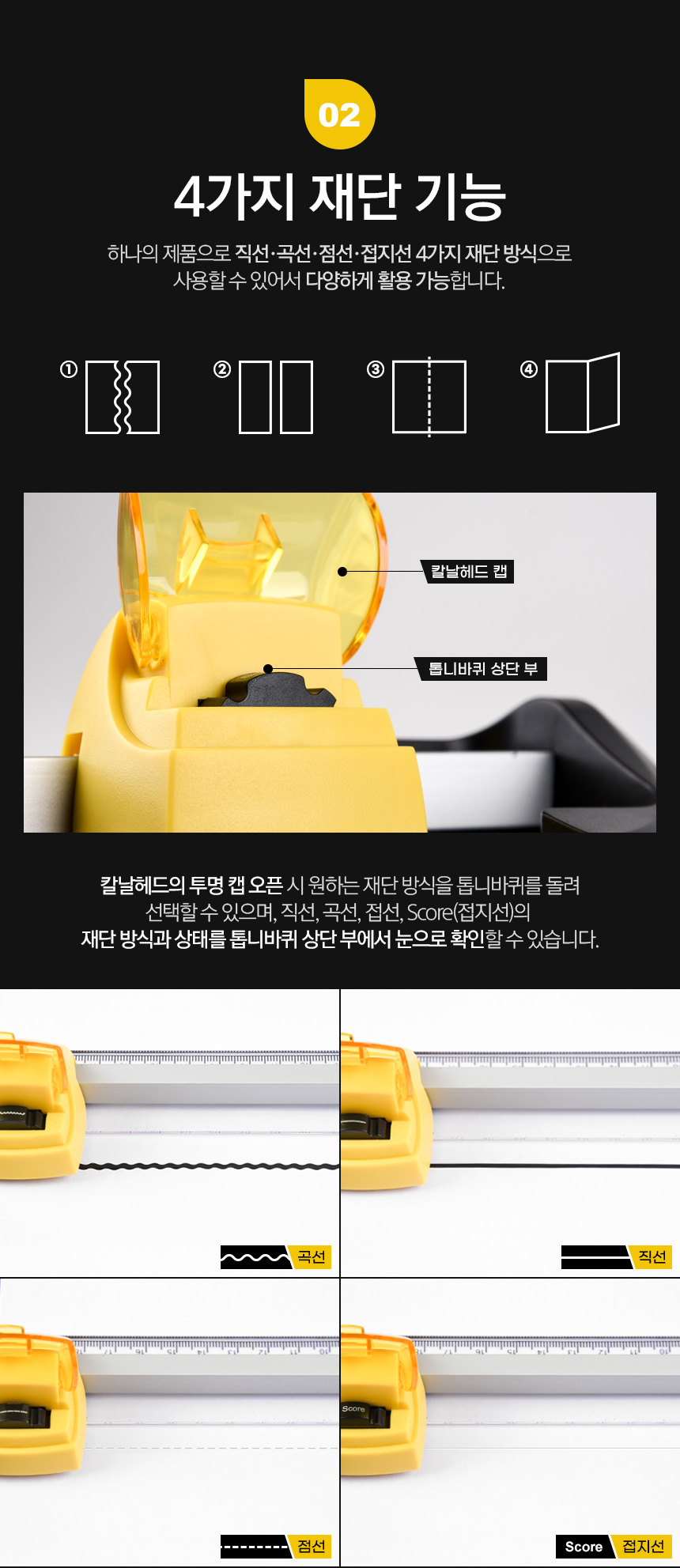 상세페이지