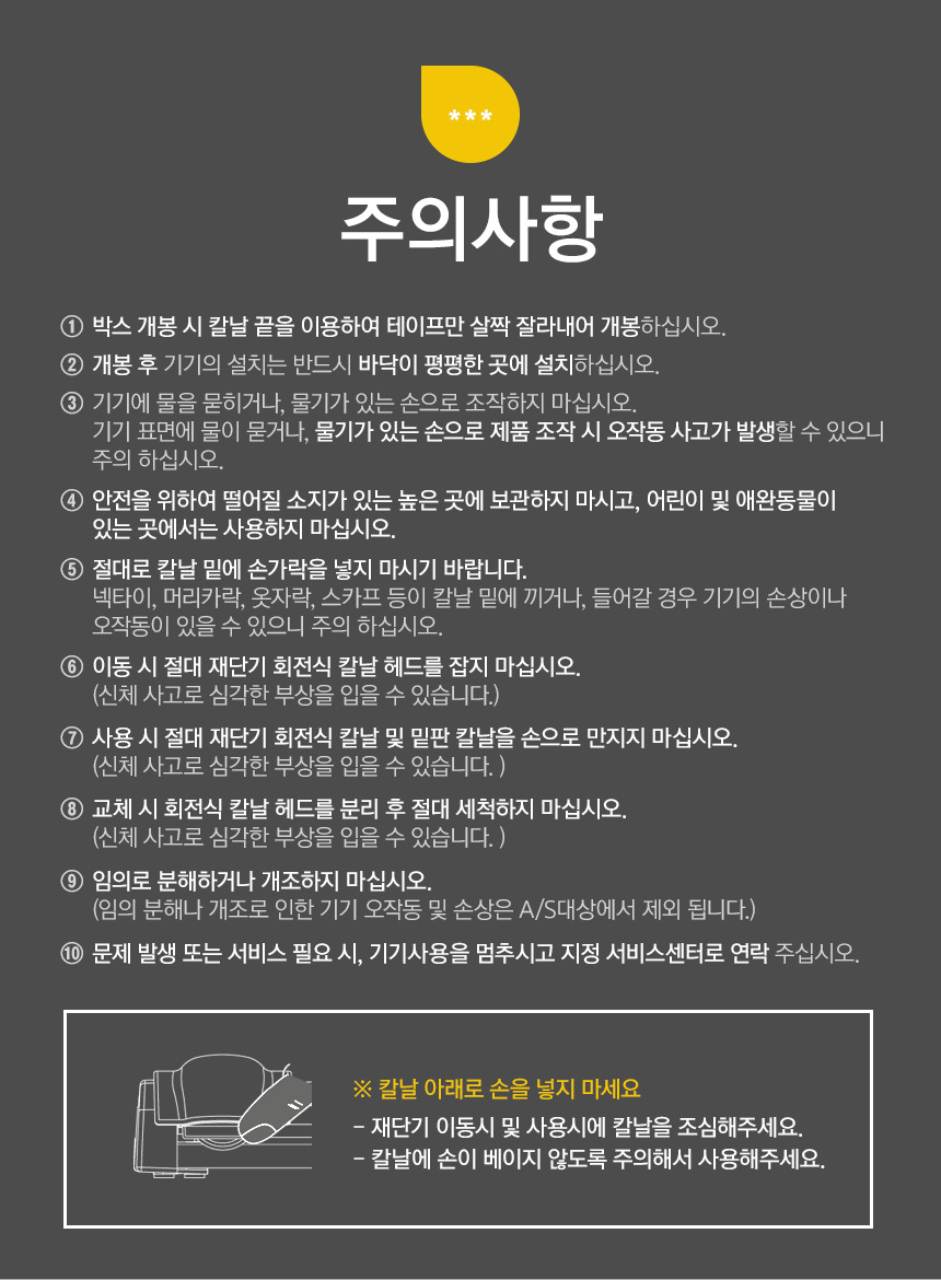 상세페이지