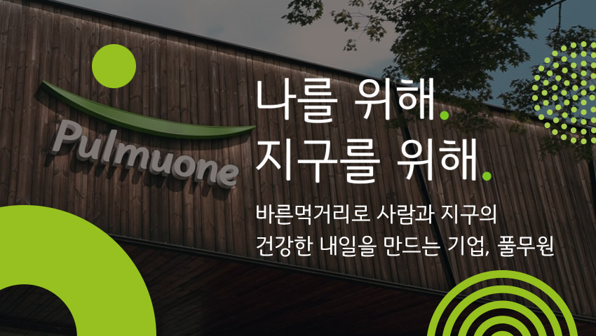 상세페이지 상세페이지