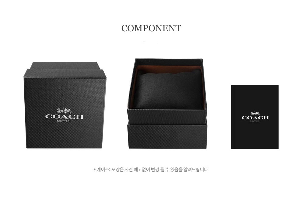 coa_package.jpg