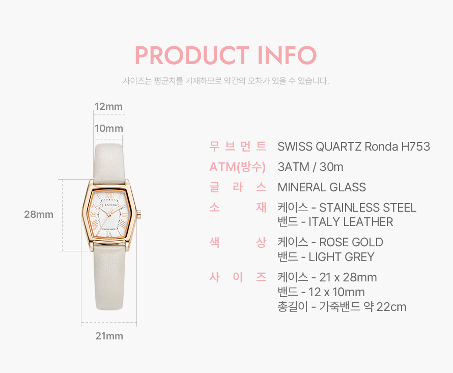 product_visual_1