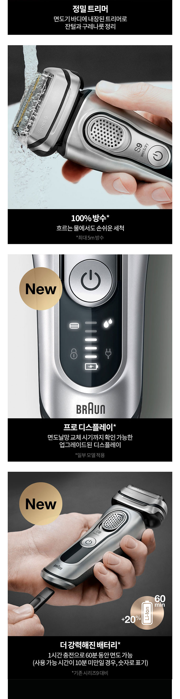 상세정보