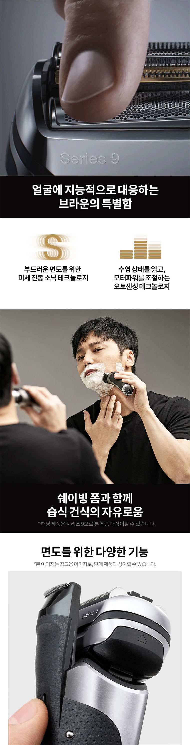 상세정보