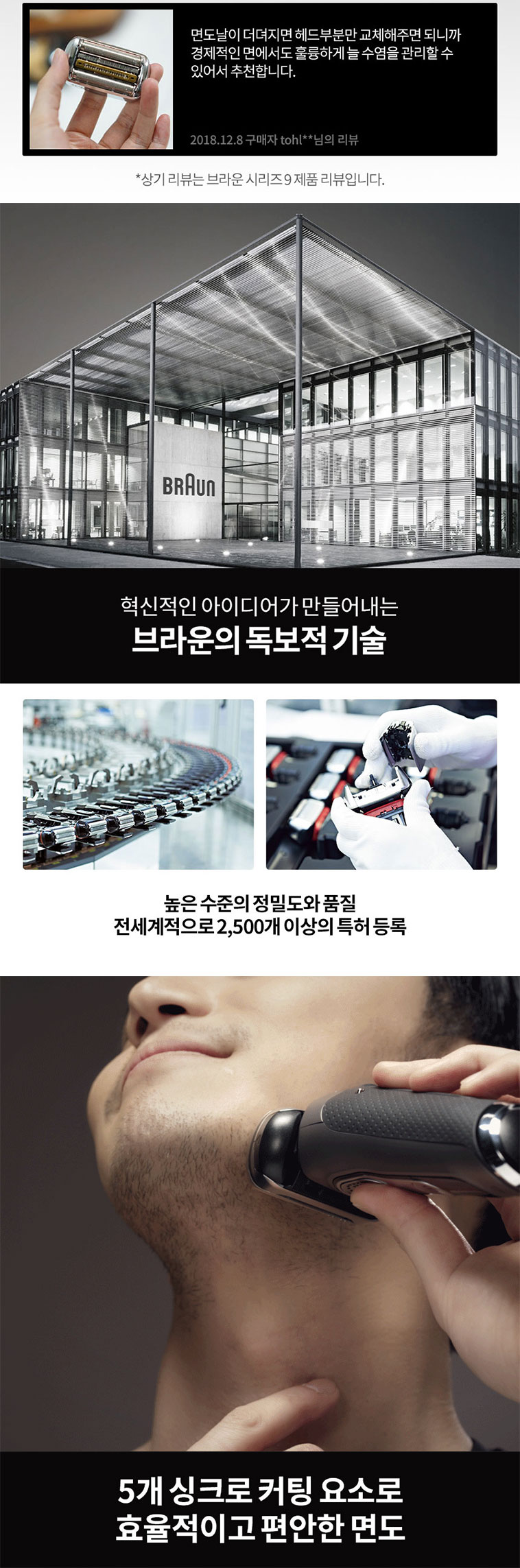 상세정보