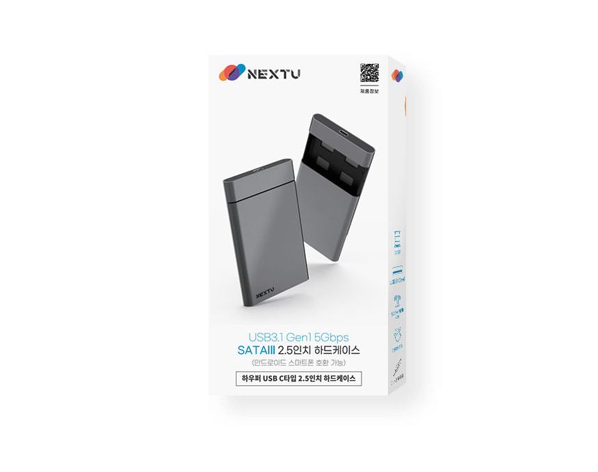 이지넷유비쿼터스 NEXTU 하우퍼 725U3 외장하드 (160GB)