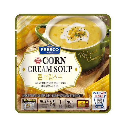 정면