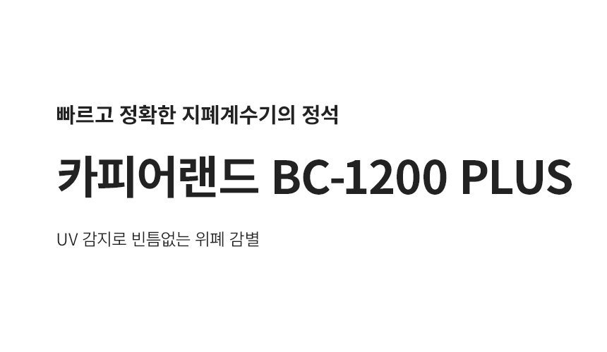 상세페이지