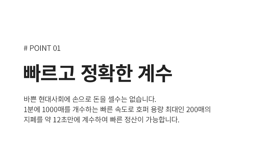 상세페이지
