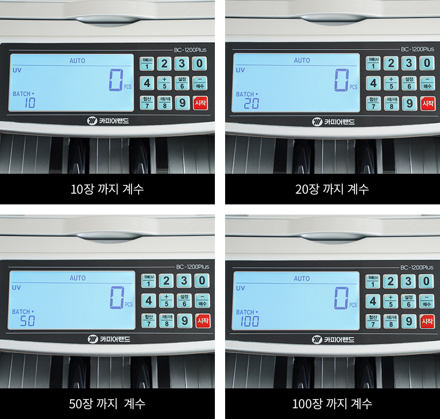 상세페이지