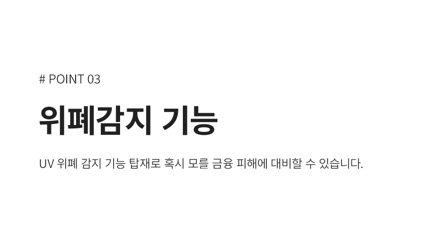 상세페이지