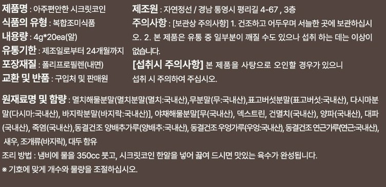 화면 캡처 2022-12-28 101716.jpg